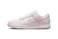 NIKE SB DUNK PINK PASLEIY FRO WOMEN UA QUALITY