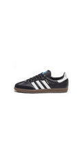 ADIDAS SAMBA BLACK/BROWN SOLE UA QUALITY