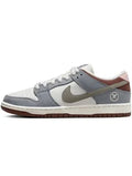 Nikee SB Dunk x Yuto Horigome DPv